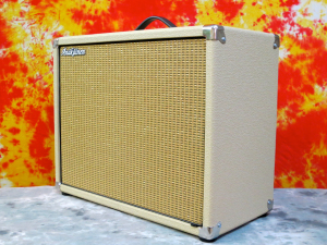 Änäkäinen Rumble Cream – angle right